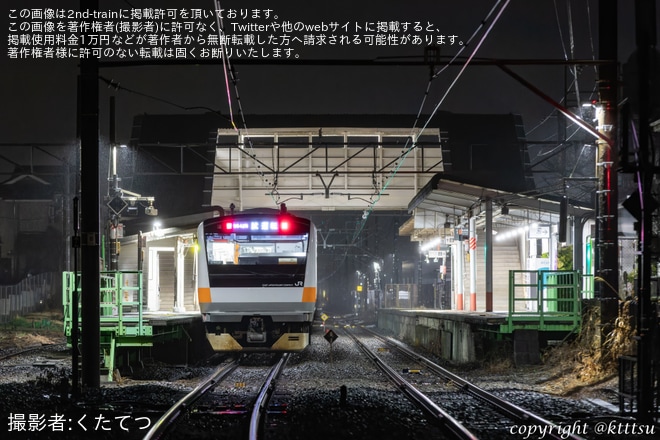 【JR東】E233系トタ青662編成が五日市線設備確認試運転などを実施