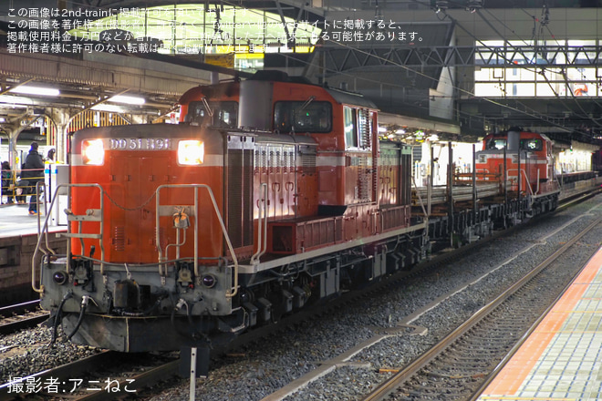 【JR西】DD51-1191とDD51-1193牽引の伊賀上野工臨を京都駅で撮影した写真