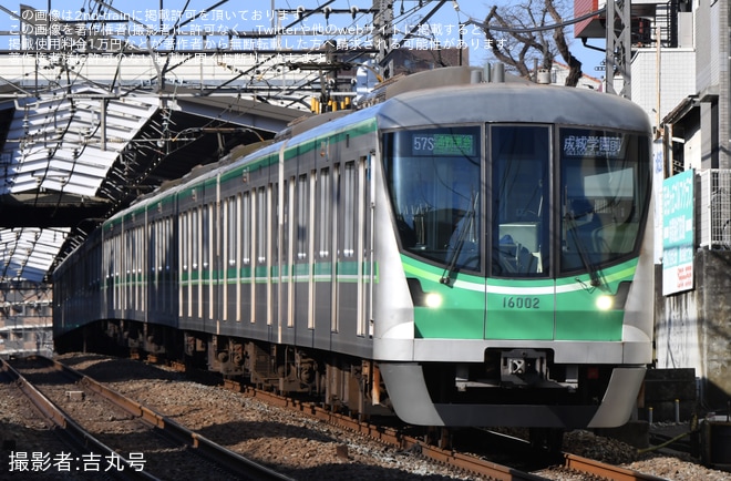 【メトロ】通勤準急経堂行き、通勤準急成城学園前行きが運転を不明で撮影した写真