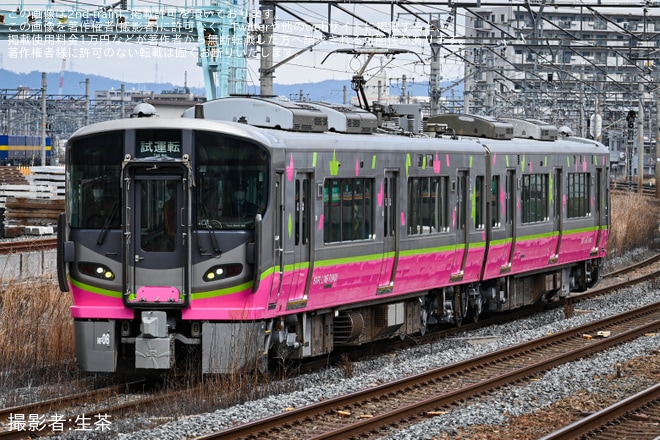 【ハピライン】521系HF06編成吹田総合車両所本所出場試運転