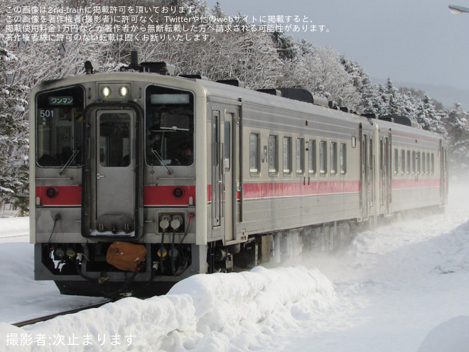 【JR北】キハ54が根室本線(滝川〜富良野間)で営業運転開始