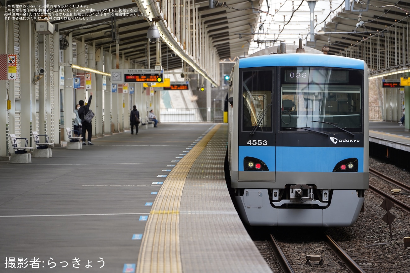 【小田急】4000形4053F(4053×10)が無表示で運転の拡大写真