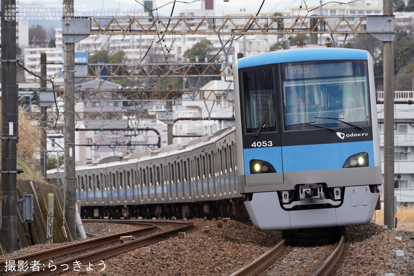 【小田急】4000形4053F(4053×10)が無表示で運転の拡大写真