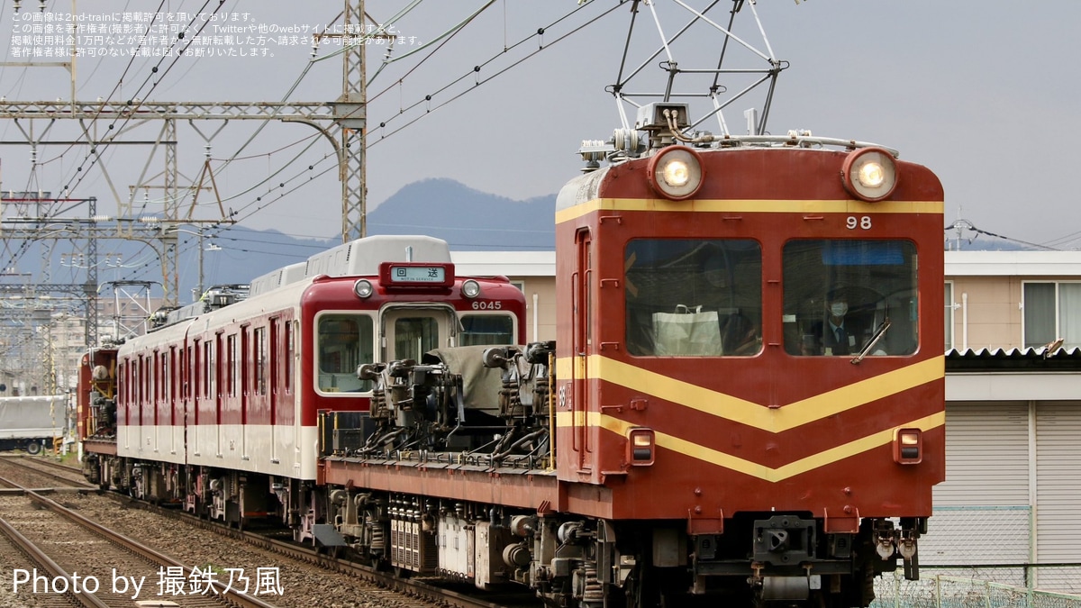 652945ed8332bc2d842524215e4d01