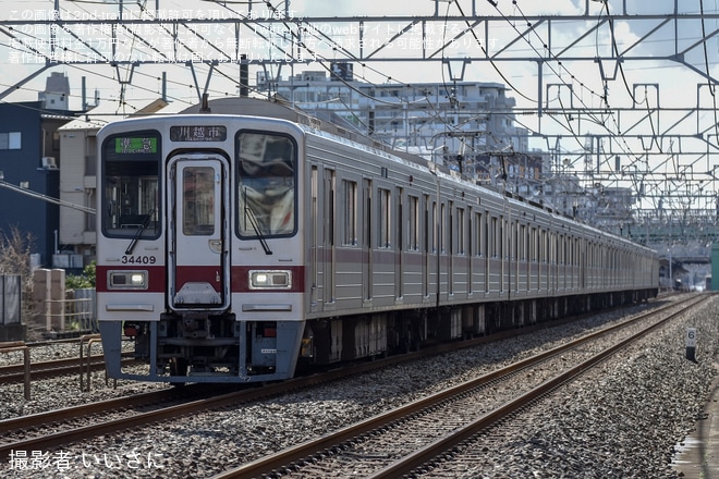 【東武】東上線で内線(通称：緩行線）を走る準急が定期で設定