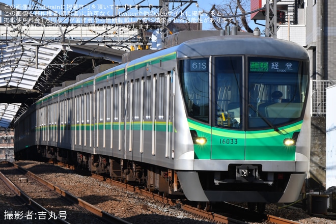 【メトロ】通勤準急経堂行き、通勤準急成城学園前行きが運転