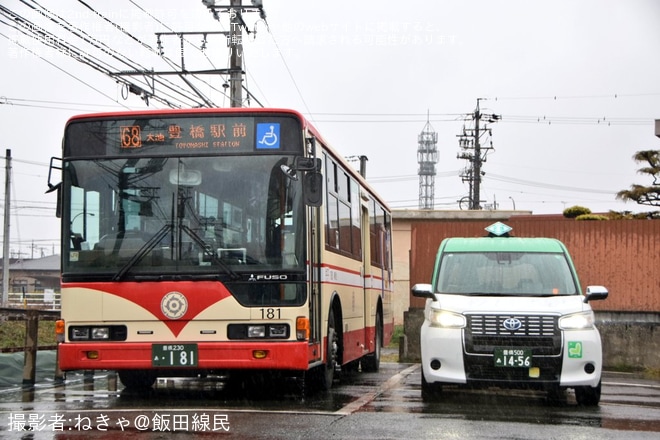 【豊鉄】豊橋鉄道グループ100周年記念ラッピング車両の「メモリアル撮影会」を開催を不明で撮影した写真