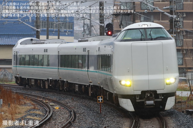 【JR西】臨時特急まほろば92・91号を運転