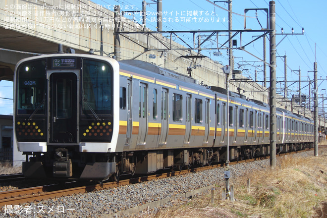 【JR東】E131系による黒磯発小金井行き普通列車が運転開始