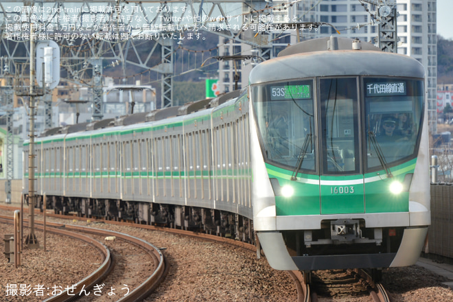 【小田急】成城学園前発本厚木行き各駅停車の運用がメトロ車に