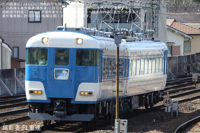 【近鉄】15200系PN09五位堂検修車庫出場試運転を大和八木駅で撮影した写真