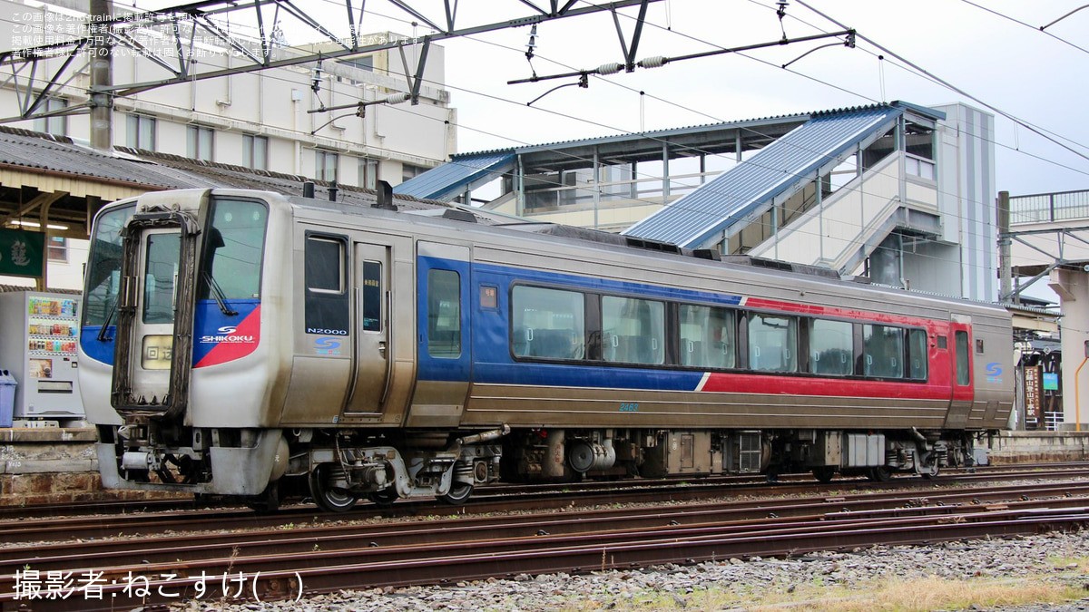 【近畿日本鉄道？　車内号車板】（表）３号車（裏）４号車 近畿日本鉄道？ 車内号車板】（表）3号車（裏）4号車 コレクション