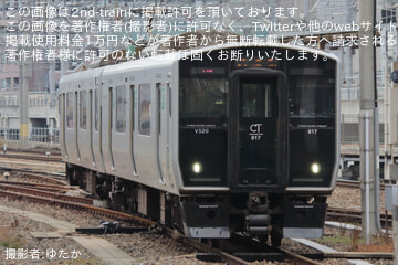 byゆたか