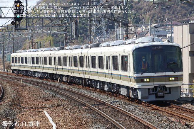 【JR西】221系NB807編成吹田総合車両所出場試運転を島本駅で撮影した写真