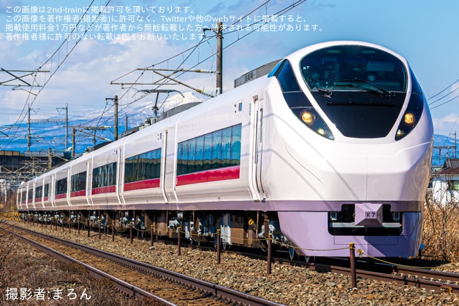 【JR東】E657系K7編成郡山総合車両センター出場(202503)を不明で撮影した写真