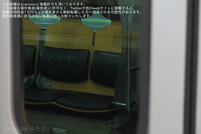 【JR九】817系VN020編成がVT520編成となり小倉総合車両センターを出場を博多駅で撮影した写真