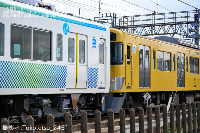 【西武】2000系2461Fが8000系8103F2両(クハ8103+モハ8203)を牽引＆後押しして入換を実施