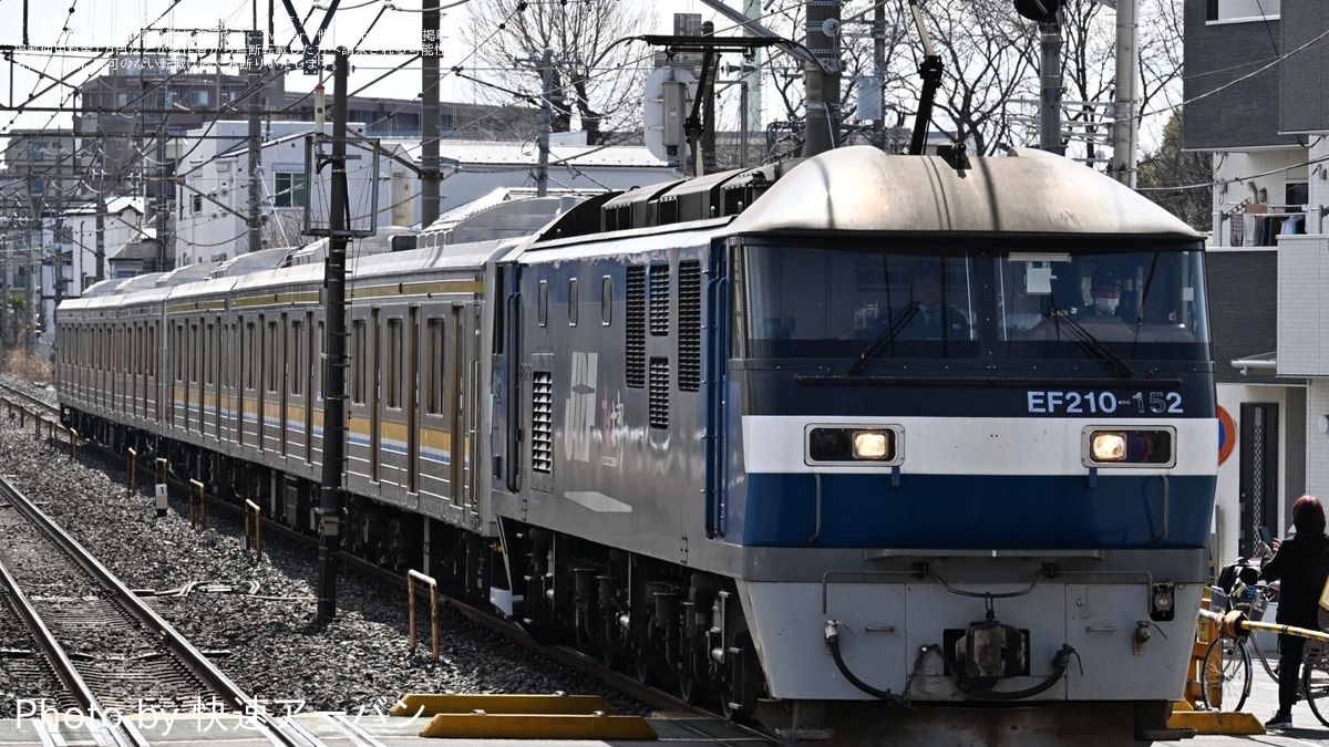 富士山麓】元鶴見線用205系2本が甲種輸送 |2nd-train鉄道ニュース