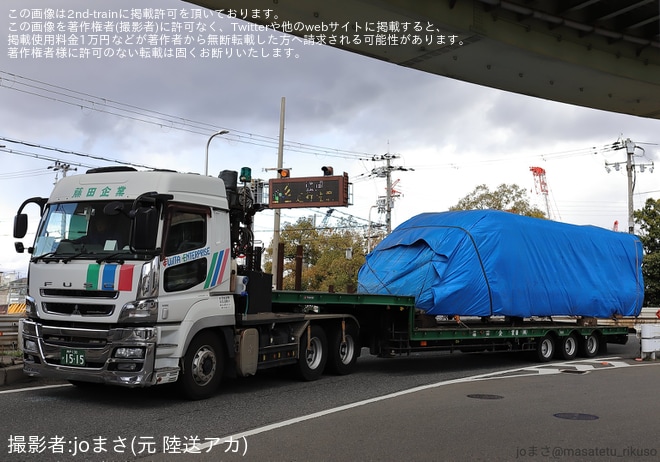 【JR西】681系(非貫通先頭車)が廃車陸送