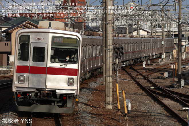 【東武】9050系9151FATO調整試運転を坂戸駅で撮影した写真