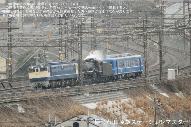 【JR西】D51-200本線試運転(2025)