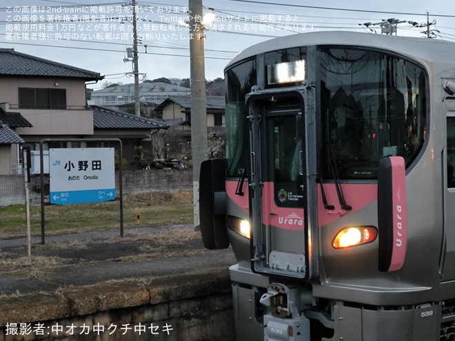 【JR西】227系L26編成+R15編成+R14編成「Urara」下関総合車両所本所入場回送