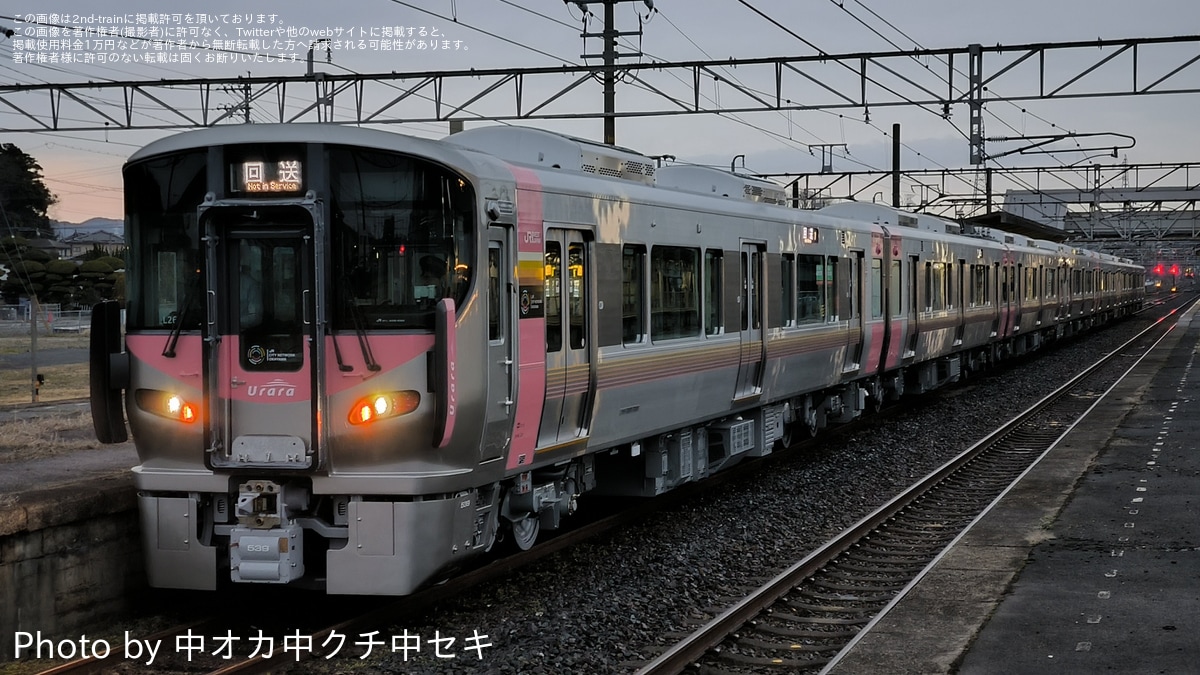 JR西】227系L26編成+R15編成+R14編成「Urara」下関総合車両所本