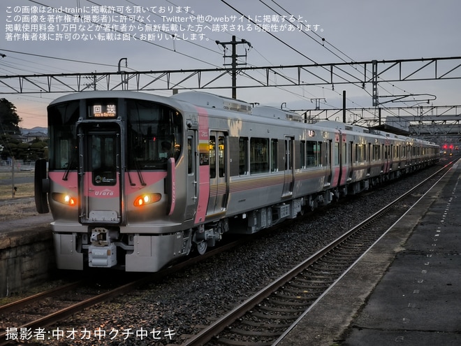 【JR西】227系L26編成+R15編成+R14編成「Urara」下関総合車両所本所入場回送