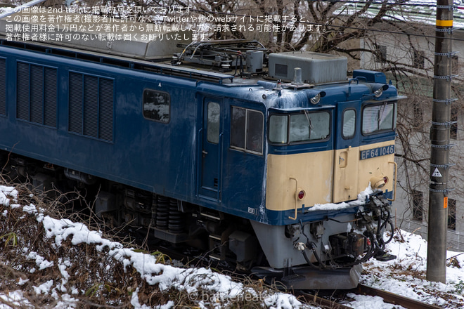 【JR貨】EF64-1046が牽引する80レが長時間に渡って運転を見合わせ