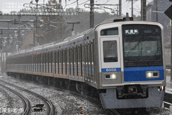 【西武】6000系6102F 武蔵丘車両検修場出場試運転