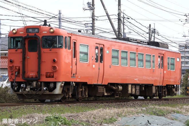 【JR西】キハ47-2後藤総合車両所本所入場回送