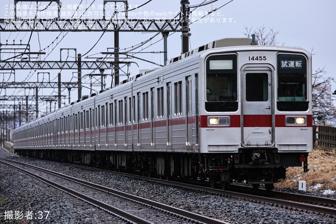 【東武】10030型11634F+11455F性能確認試運転