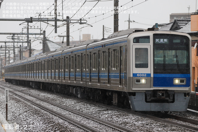 【西武】6000系6102F 武蔵丘車両検修場出場試運転