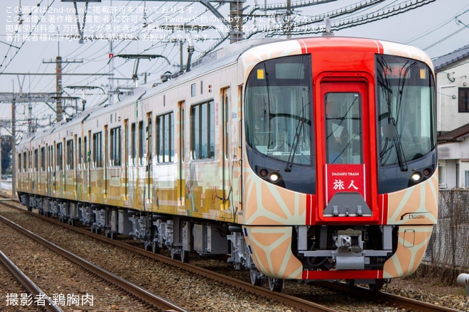 【西鉄】3000形3010F「旅人」筑紫車両基地出場試運転