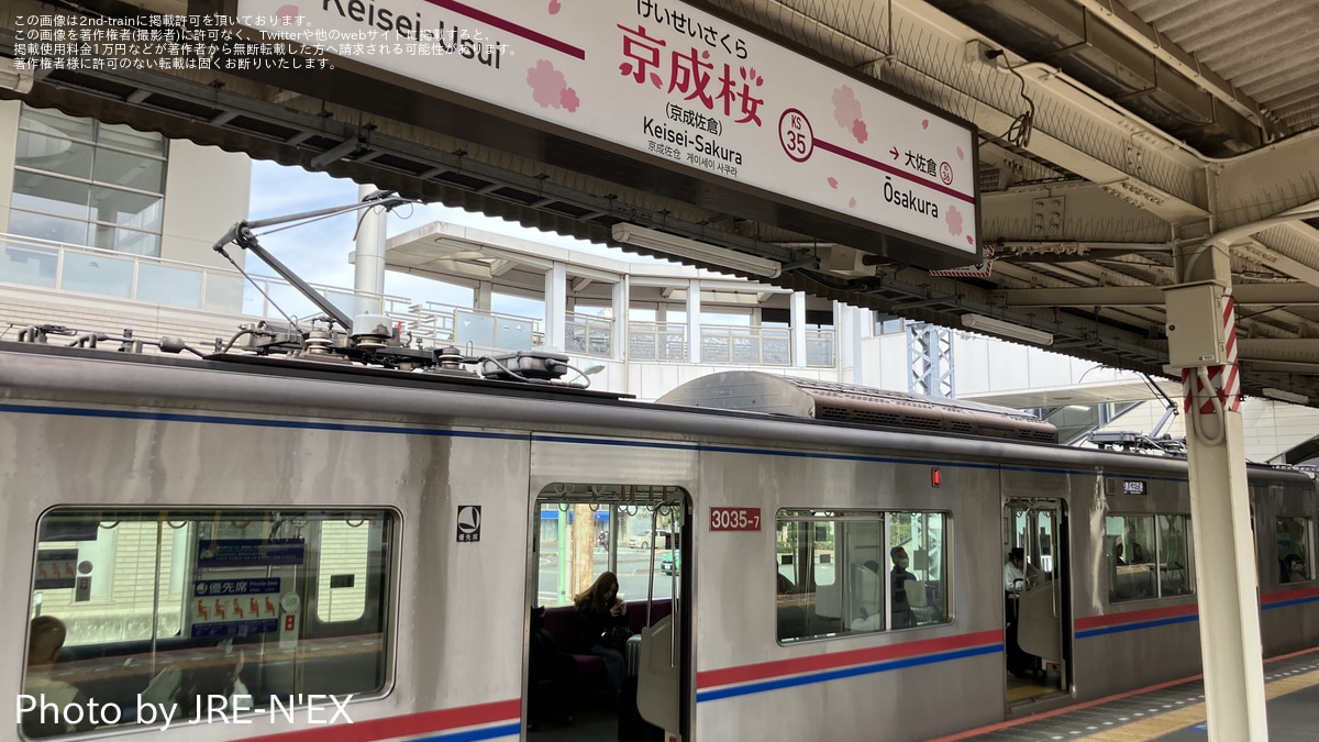 5dc9d04de70071b3491f2f9e28fe93