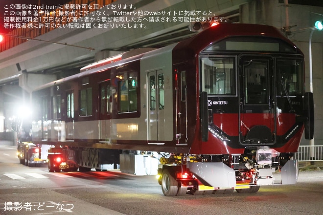 【近鉄】8A系8A13が近畿車輛から陸送