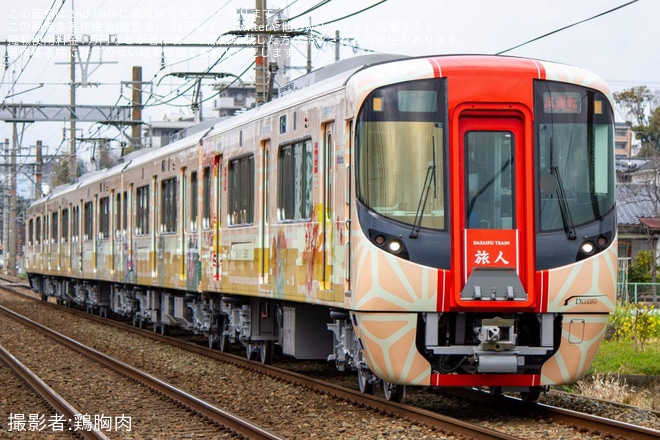 【西鉄】3000形3010F「旅人」筑紫車両基地出場試運転