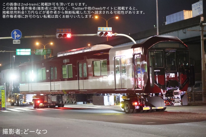 【近鉄】8A系8A13が近畿車輛から陸送