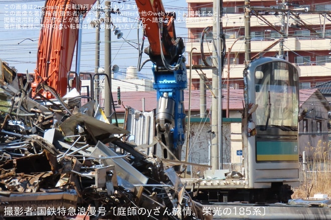 【JR東】205系1000番台ナハワ2編成郡山総合車両センターで解体中