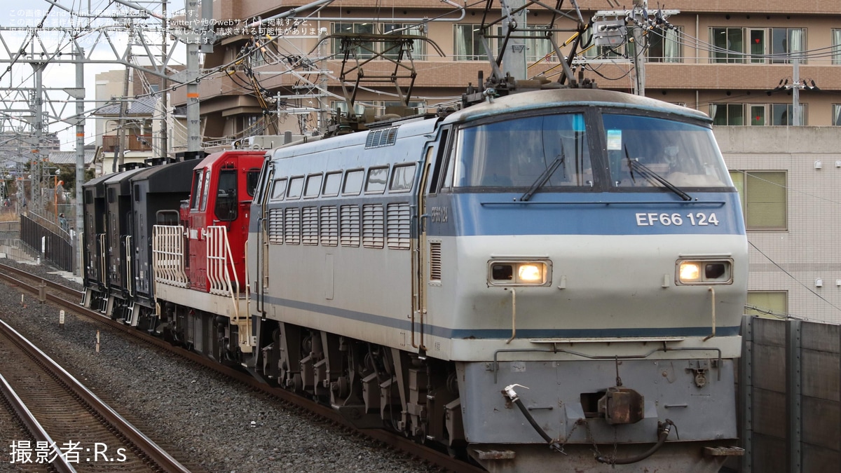 EF66形　レサ10000系　ヨ8000形　セット　※メーカー混在 7141_7142_ts-569x228.jpg.webp