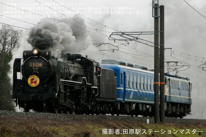 【JR西】D51-200本線試運転(2025)