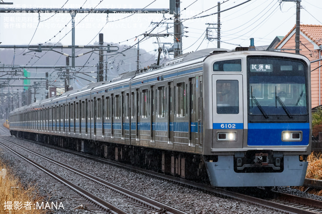 【西武】6000系6102F 武蔵丘車両検修場出場試運転