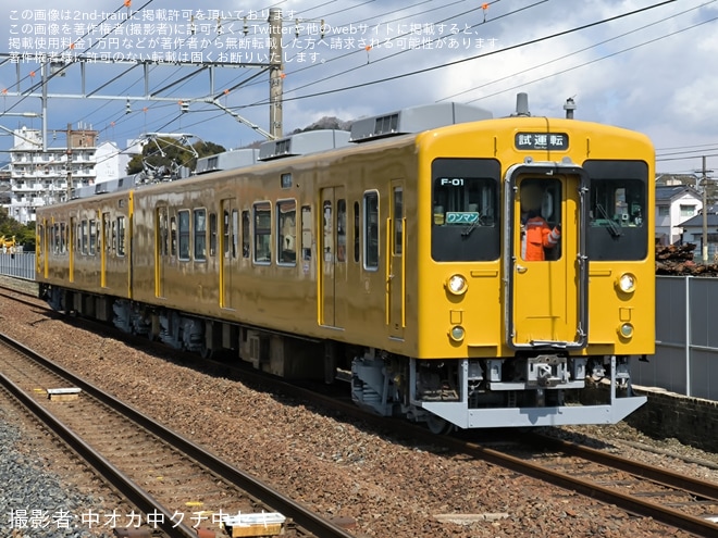 【JR西】105系中オカF-01編成下関総合車両所本所構内試運転