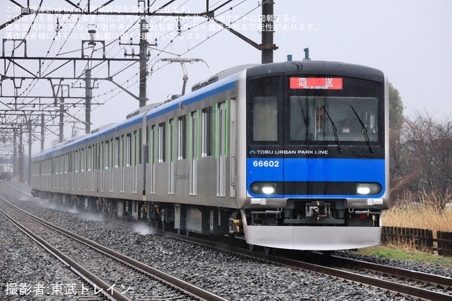 【東武】60000型61602Fが津覇車輌入場回送