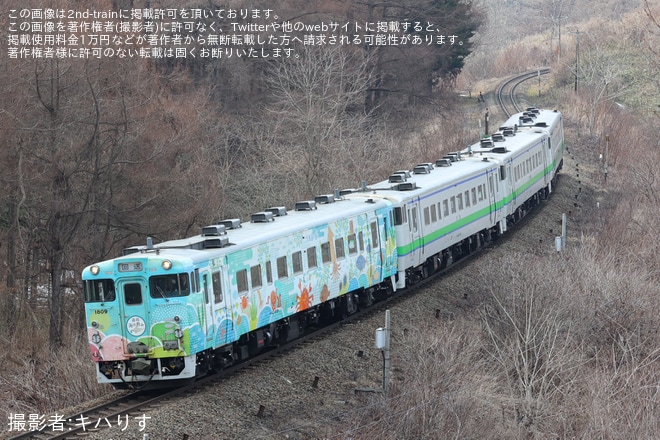 【JR北】キハ40-1809+キハ40-1800+キハ40-1714+キハ40-1705が苫小牧運転所へ回送を不明で撮影した写真