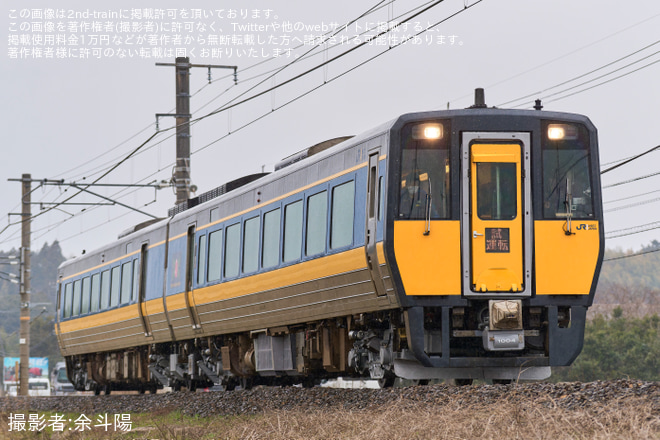 【JR西】キハ187-4+キハ187-1004後藤総合車両所本所出場試運転(202503)