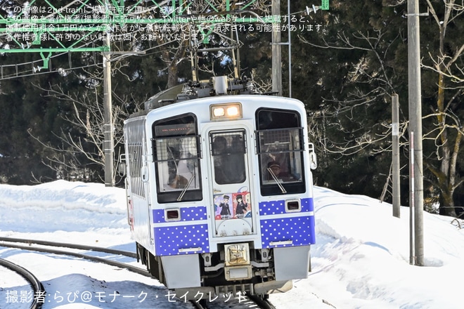 【北越】鉄道むすめ「松代うさぎ」×温泉むすめ「松之山棚美」コラボヘッドマーク取り付け開始