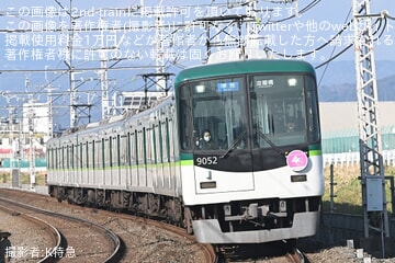 4d586c6d4365b79d788ea045b8629f