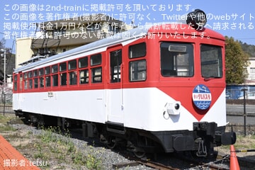 5209b6ed7249526455aad31a5f9745