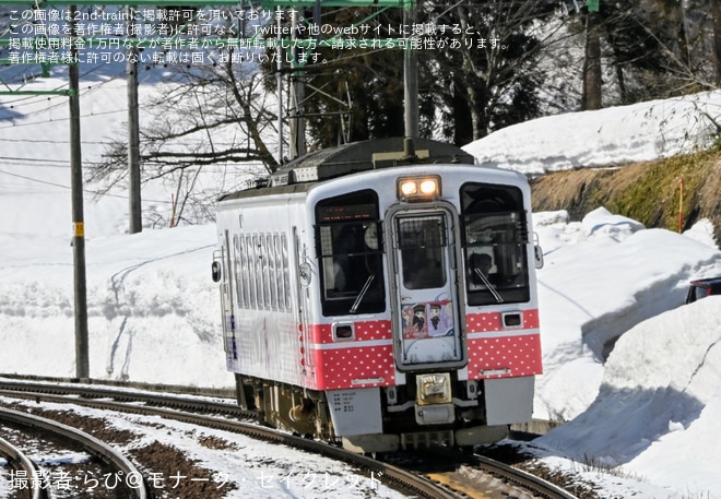 【北越】鉄道むすめ「松代うさぎ」×温泉むすめ「松之山棚美」コラボヘッドマーク取り付け開始を不明で撮影した写真